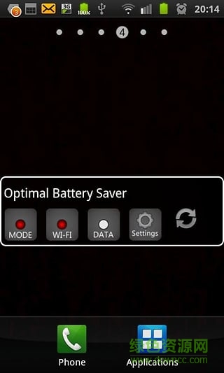 手機電池修復軟件