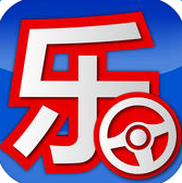 樂(lè)師傅代駕