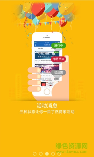 那貓代駕司機端 v3.2.3 官網(wǎng)安卓版 1