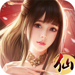 九界仙途bt私服版