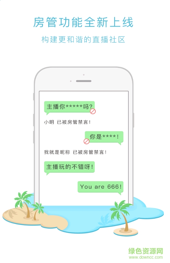 大神tv視頻軟件 v3.2.5 官網(wǎng)安卓版 0