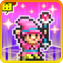 魔法使大冒險修改版