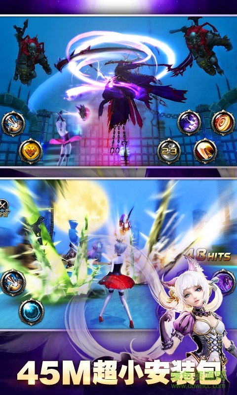 神之刃百度游戲 v1.50.16.80 安卓版 1