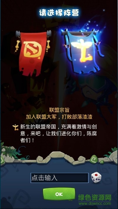 lota方塊戰(zhàn)爭 v1.0 安卓版 0