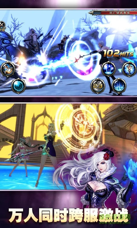 神之刃百度游戲 v1.50.16.80 安卓版 2