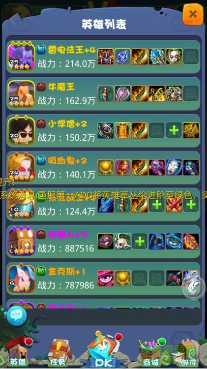 lota方塊戰(zhàn)爭內(nèi)購修改版 v1.0 安卓無限鉆石版 0