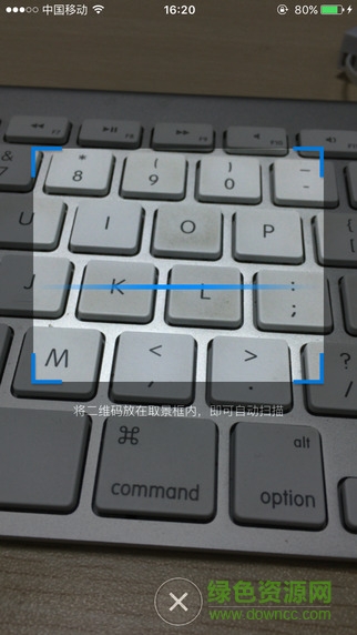 皆達(dá)歡洗財(cái)務(wù)版 v1.0.0 安卓版 0