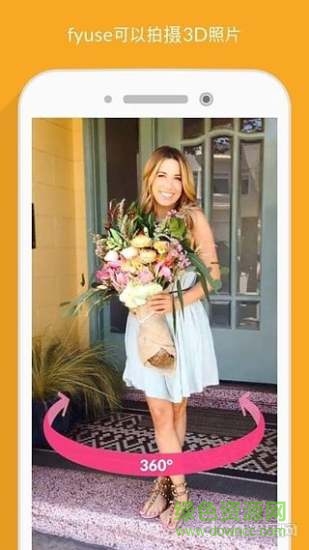 Fyuse(3D拍照相機(jī)) v3.1.1 官網(wǎng)安卓版 2