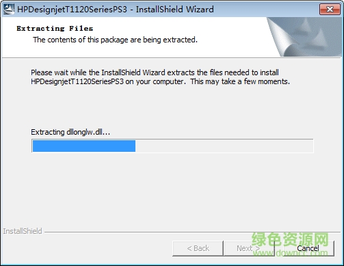 惠普T1120打印機(jī)驅(qū)動 官方版 0