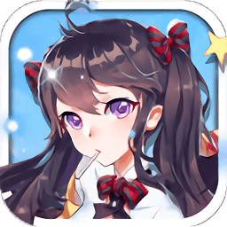 東方可兒摩登學園小米版