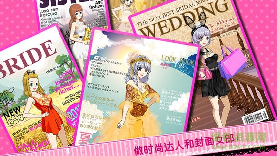 時(shí)尚偶像選美女皇無限金幣鉆石版 v2.1.0 安卓最新版 1