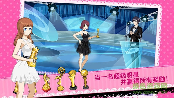 時尚偶像選美女皇 v1.1.1 安卓版 4