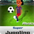 超級(jí)顛球(Super Juggling)