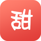 甜點點(下午茶甜品)