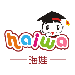 海娃(幼兒園教育)