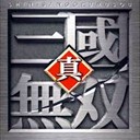 bt真三專署奧運特別版3.0ai