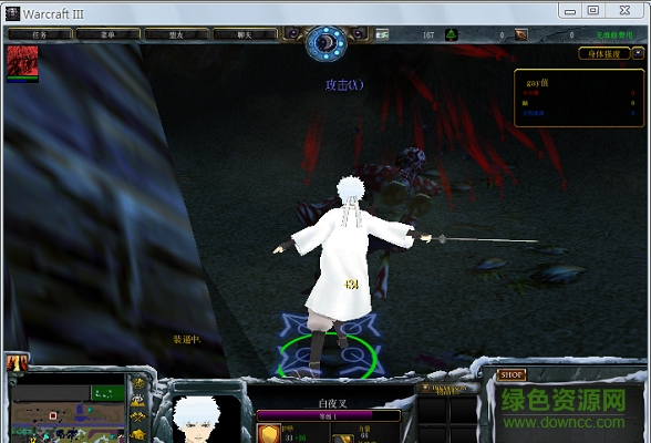 都市忍傳winter0.35_魔獸火影地圖  0