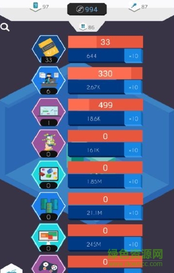 游戲開(kāi)發(fā)工作室游戲中文版 v1.3 安卓版 1