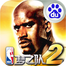 NBA夢(mèng)之隊(duì)2手游百度版