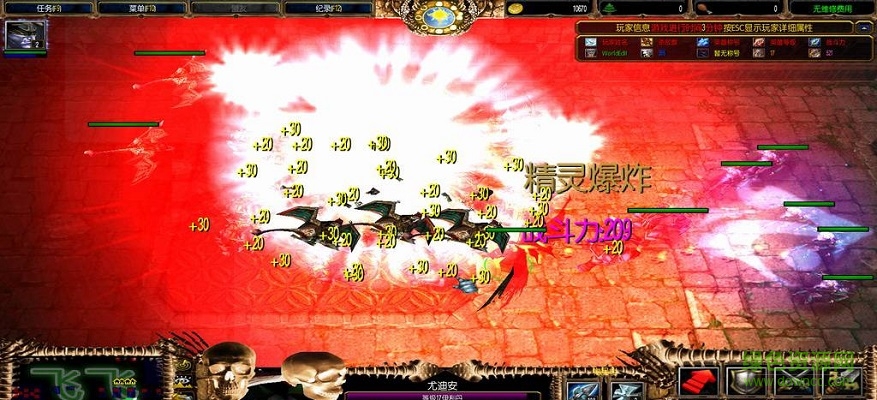 參與者的游戲1.0測(cè)試版_魔獸防守地圖 附隱藏英雄密碼 0