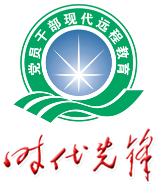 浙江黨建時(shí)代先鋒