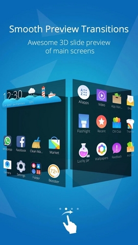 獵豹3D桌面主題 v2.3.1 官方安卓版 0