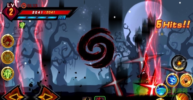 影子傳說 影子傳說安卓版