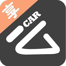 享車么商家版客戶端