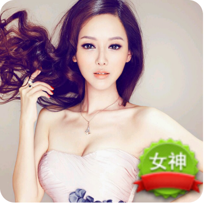 微信頭像加v軟件