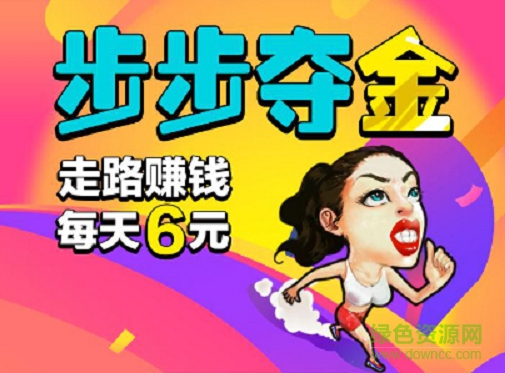 平安好醫(yī)生