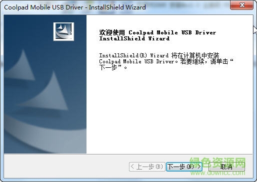 酷派8730l手機(jī)驅(qū)動