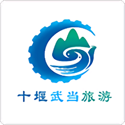 十堰武當(dāng)旅游網(wǎng)手機(jī)版