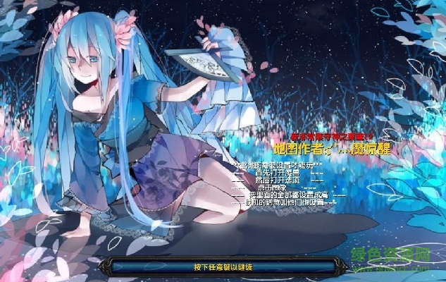 新非常難守神之要塞1.2最新修復(fù)版  0