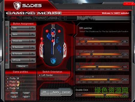 sades賽德斯靈月鼠標(biāo)驅(qū)動(dòng) 官方版 0