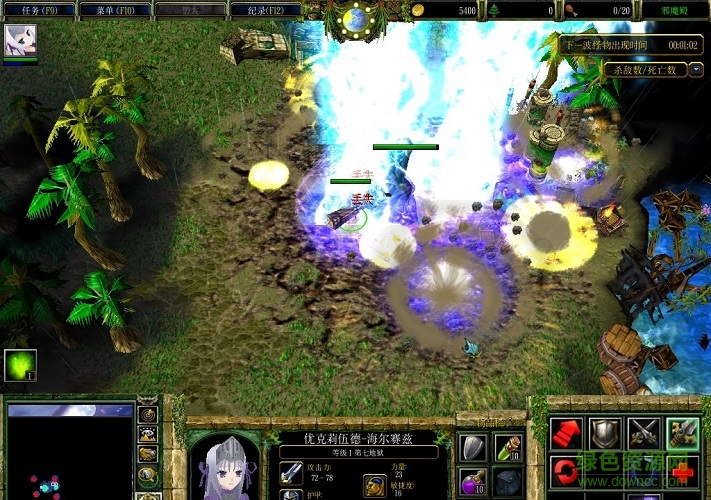 荒古之嶼 2.34無(wú)cdp閃版  0