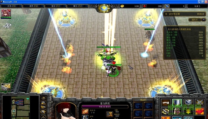 六界傳奇x鬼界輪回篇v2.20K_魔獸orpg  0