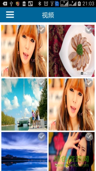 手機視頻轉(zhuǎn)GIF轉(zhuǎn)換器 v1.1 安卓版 0