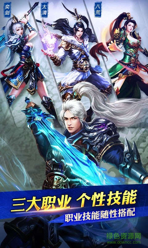 蝸牛天子變態(tài)版公益服 v2.2.0 安卓sf版 1