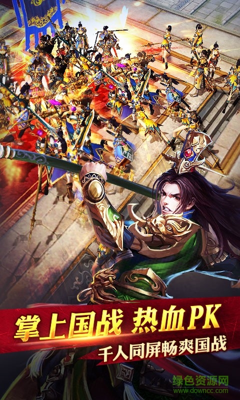 蝸牛天子變態(tài)版公益服 v2.2.0 安卓sf版 2