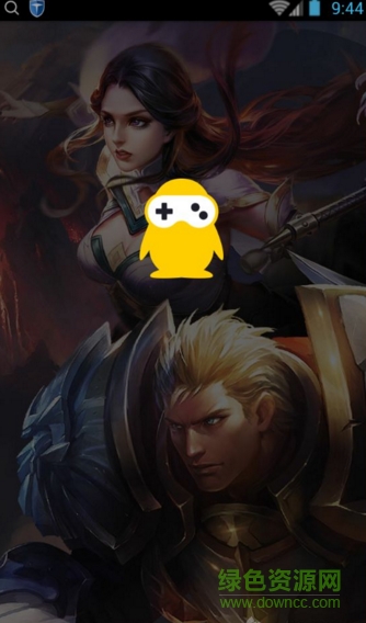 企鵝電競直播手機(jī)版 v6.11.2.606 最新版 1