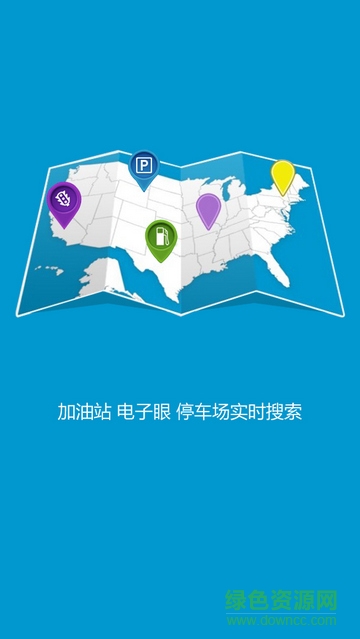 優(yōu)駕行查違章iPhone版 v1.36 蘋果版 1