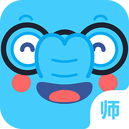 速算盒子老師端ios版