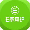 e家康護(hù)(康復(fù)護(hù)理)