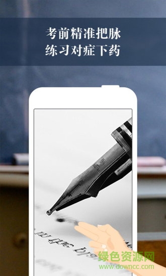 京電微課堂(企業(yè)學(xué)習(xí)) 1.0.2 安卓版 1