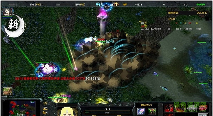 守護紀年4.2五河琴里  0