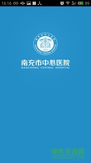 醫(yī)佳云客戶端 v1.0.0 安卓版 0