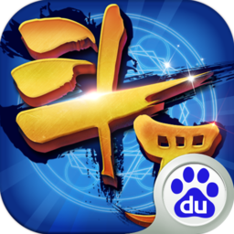 斗羅大陸神界傳說手游