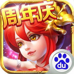 女神聯(lián)盟手游九游版