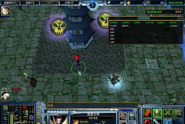 三劍奇?zhèn)b之永夜之城_魔獸防守地圖 附隱藏英雄密碼 0