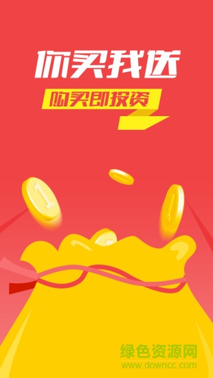 嘟嘟貓手機(jī)版 v1.0.6 安卓版 0